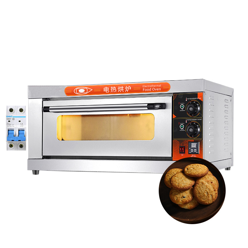 Commercial Kitchen Baking Equipment - Oven Listrik Multifungsi untuk Memanggang Roti,