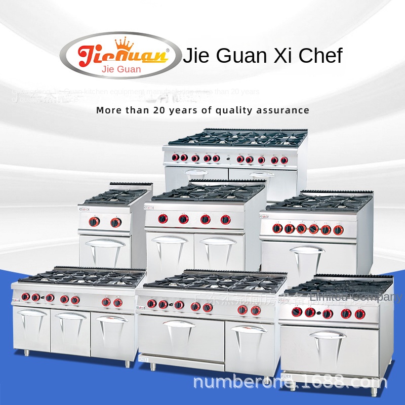 Kompor Gas Komersial Jie Guan  - Baking In Kitchen ulasan dan harga
